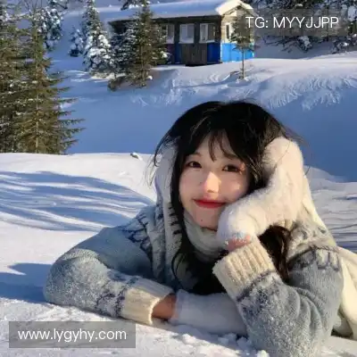 花炜高